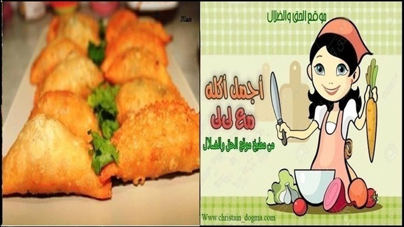الحق والضلال