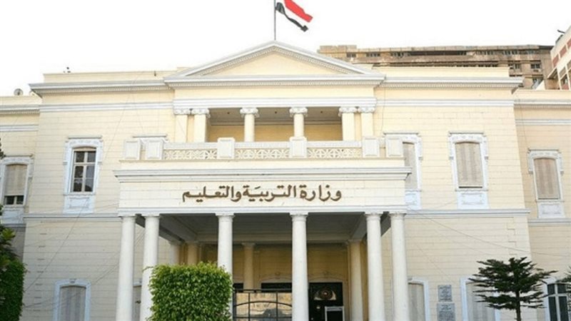 الحق والضلال