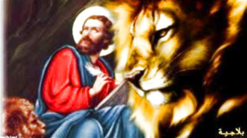 الحق والضلال