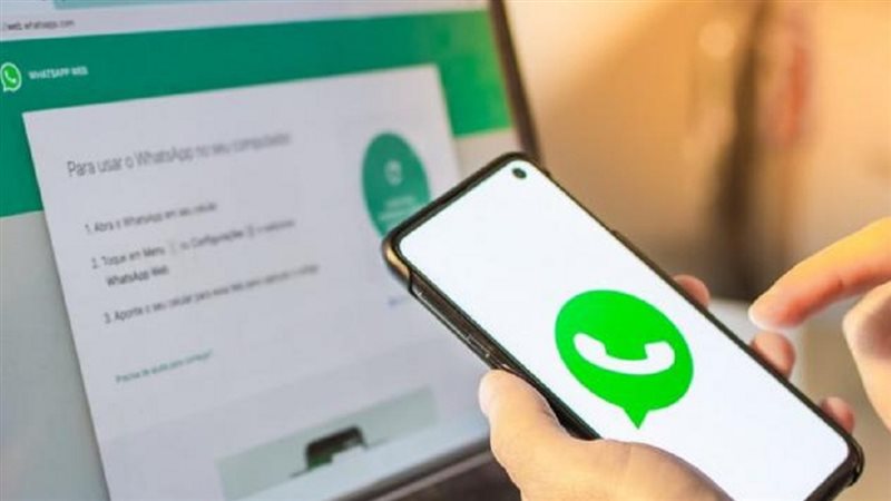 الحق والضلال