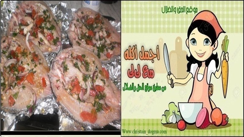 الحق والضلال