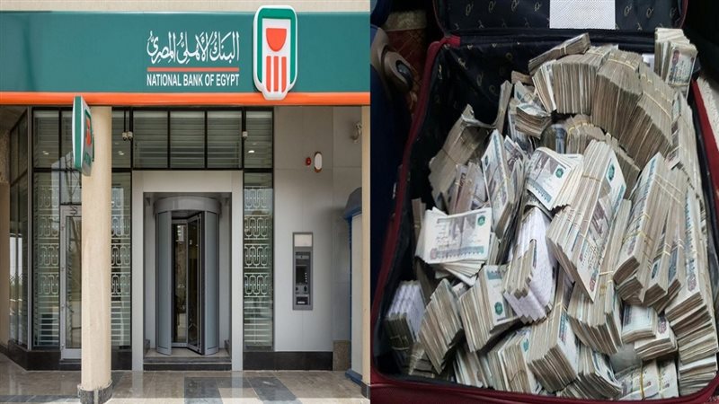 الحق والضلال