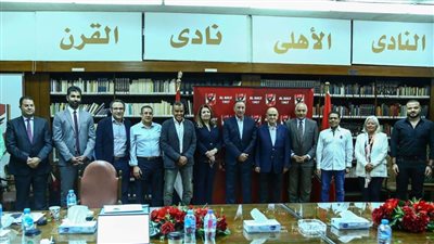 النادي الاهلى يهاجم الجميع فى بيان عاجل منذ قليل
