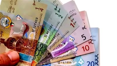 اسعار الدنيار الكويتي فى مصر اليوم الثلاثاء