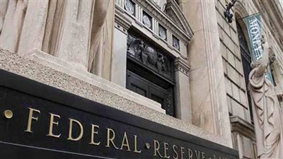 ارتفاع جديد فى سعر الفائده الامريكي تؤكده مصادر