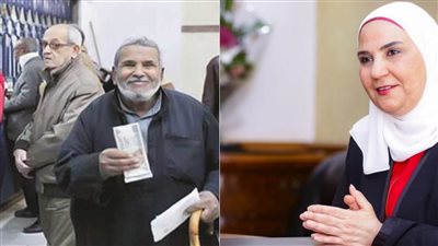 التضامن الاجتماعي تزف بشري لملايين المواطنين من اصحاب المعاشات