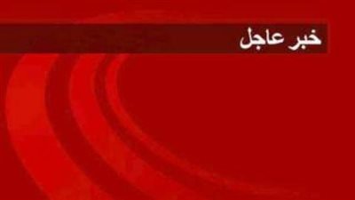 بريطانيا تشن غارات جوية على مواقع لتنظيم الدولة الإسلامية في سوريا