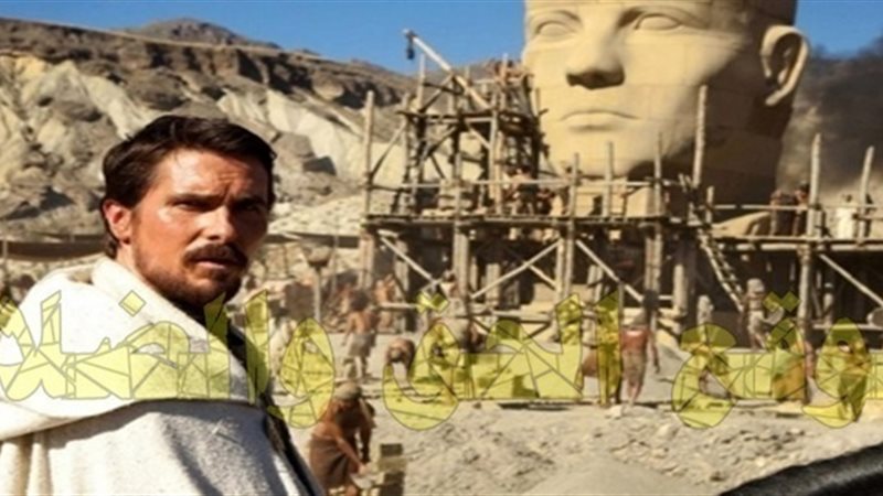الحق والضلال