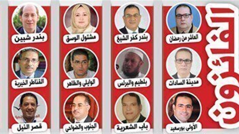 الحق والضلال