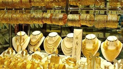 ما حدث في اسعار الذهب قبل عيد الاضحي بساعات وخلال ختام تعاملات وقفة العيد