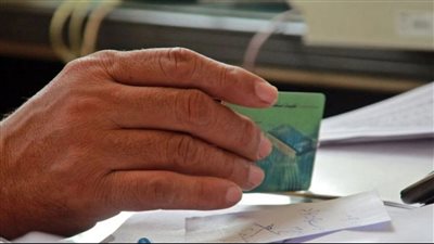 قبل انتهاء المهلة آخر موعد لتسجيل رقم الهاتف المحمول على البطاقة التموينية