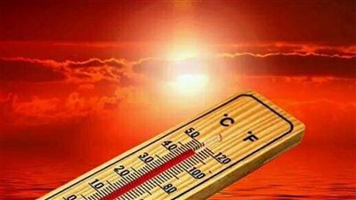 طقس أول ايام عيد الاضحي المبارك الارصاد تحذر المواطنين