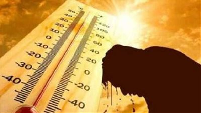 ثاني أيام عيد الاضحي الأرصاد تكشف حالة طقس اليوم الاحد 10 يوليو