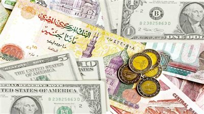 أسعار العملات الأجنبية مقابل الجنيه المصري بالبنوك اليوم الأحد 10 يوليو