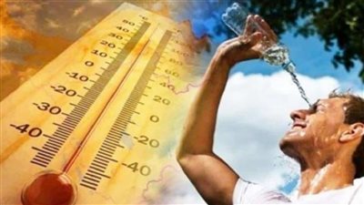 الارصاد تزف بشري سارة للمواطنين بشأن حالة طقس ثالث ايام العيد غدا الاثنين