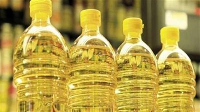 انخفاض مفاجئ في سعر زيت التموين اليوم الأحد بجميع الأسواق المصرية