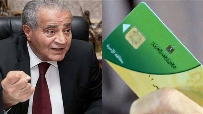 الحق والضلال