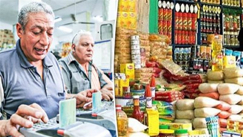 الحق والضلال