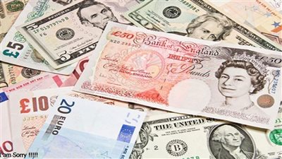 أسعار العملات الأجنبية مقابل الجنيه بالبنوك المصرية اليوم الاثنين 11 يوليو