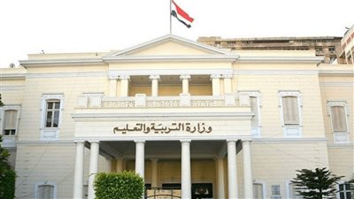 موعد بدء العام الدراسي 2023 لكافة المراحل المدرسية والجامعات في مصر