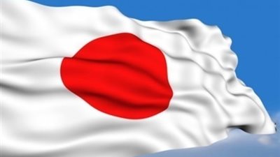 اليابان تنشئ وحدة مخابرات جديدة تركز على الجماعات المتشددة مثل داعش