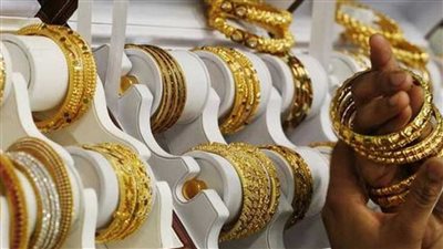 هبوط جديد في اسعار الذهب بمحلات الصاغة في محافظات مصر تعرف علي سعر الجرام