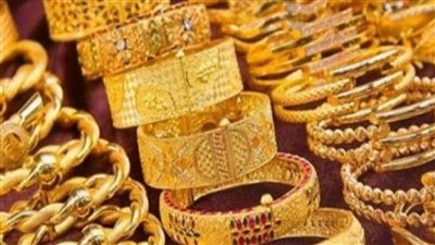 اسعار الذهب خلال منتصف تعاملات اليوم الاربعاء 13يوليو 2022