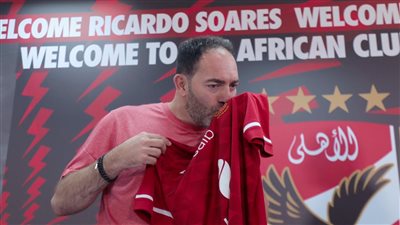 تعليق المدير الفني للاهلي علي تعيين روي فيتوريا مدرب للمنتخب المصري