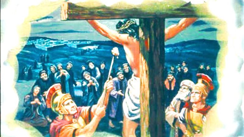 الحق والضلال