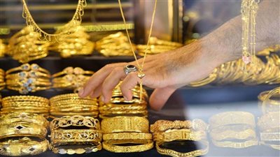 اسعار الذهب بدايه تعاملات الجمعة 15 يوليو 2022