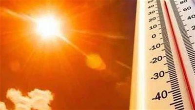 الارصاد تكشف حالة الطقس ودرجات الحراره حتى الاربعاء المقبل