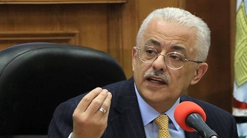 الحق والضلال