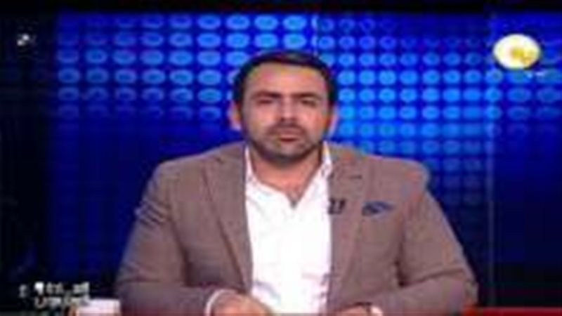 الحق والضلال