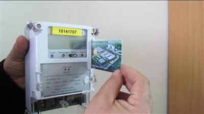 لتجنب دفع غرامة إحذر هذة الأشياء تسبب إضاءة لمبة التلاعب بعداد الكهرباء