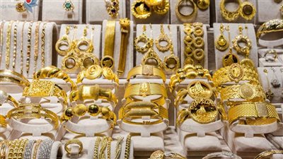شاهد ماذا حدث في أسعار الذهب مع بداية تعاملات اليوم