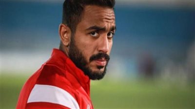 اخر تطورات مستقبل محمود كهربا مع الأهلي