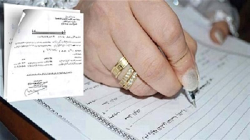 الحق والضلال