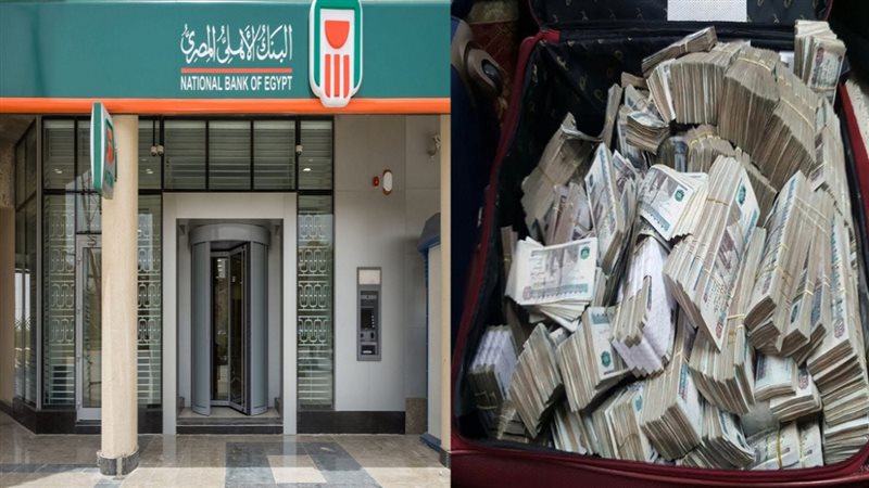 الحق والضلال