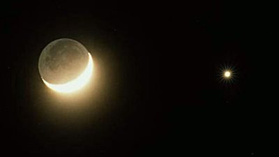 ظاهرة فلكية ت رى بالعين المجردة في سماء مصر والعالم العربي مساء اليوم