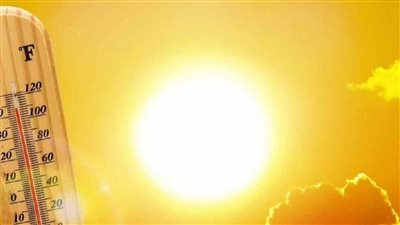 الارصاد تكشف احوال الطقس اليوم الثلاثاء