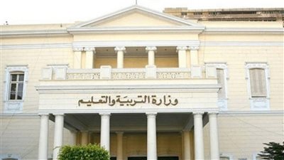 موعد العام الدراسي الجديد 2022 2023