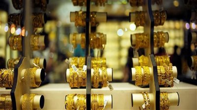 هاتوا الشبكة بسرعه فرصة لا تعوض للمقلبين علي الزواج بعد هبوط سعر جرام الذهب