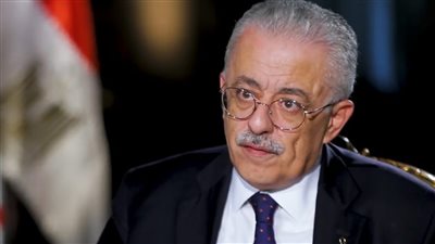 وزير التربية و التعليم يكشف حقيقة ضم الصفين الخامس و السادس بنظام الجديد