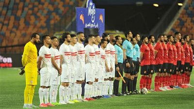 موعد مباراة الأهلي والزمالك بـ نهائي كأس مصر