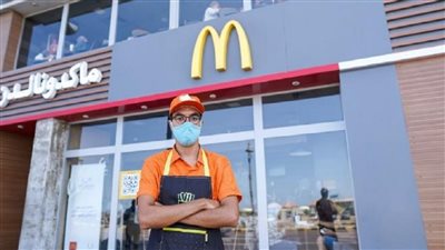 أسعار وجبات ماكدونالدز بعد الزيادة الجديدة بيج ماك وصلت 88 جنيه