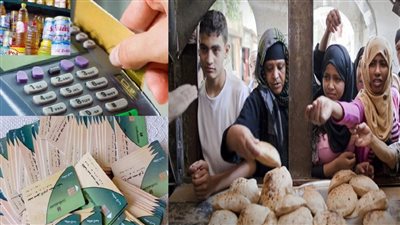قرار مرتقب من التموين حول صرف الخبز والسلع التموينية
