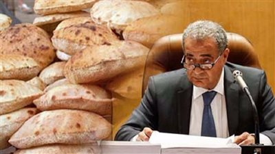 التموين يكشف حقيقة رفع سعر الخبز المدعم بعد تحريك سعر السولار