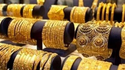 اسعار الذهب اليوم الخميس 21 يوليو 2022