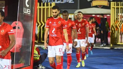 تشكيل الأهلي المتوقع لمواجهة الزمالك اليوم بـ نهائي كأس موسم 2021