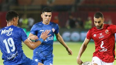التحرك الاول من الزمالك لضم نجم الاهلى السابق رسميا